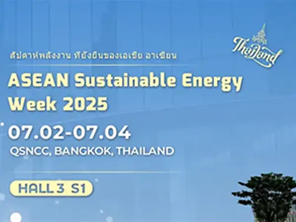 Energet Solar s'associe à AdvanSol lors de la Semaine asiatique de l'énergie durable 2025 en Thaïlande