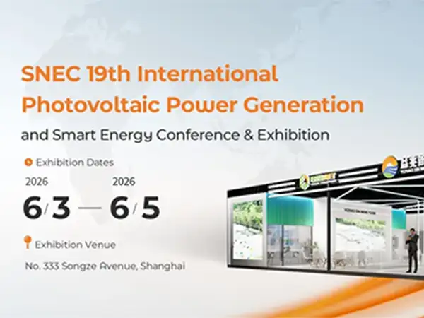 Energet Solar vous invite à visiter la SNEC PV Power Expo 2026 à Shanghai